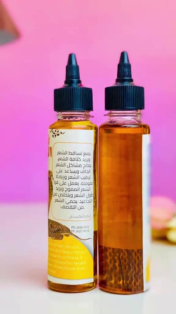 زيت الحية الباكستاني 🇵🇰 (Snake Oil)، وهو زيت مخصص للعناية بالشعر. 🌿 يستخدم لتقوية الشعر وتكثيفه.  يساعد على تقليل تساقط الشعر.  يغذي الجذور ويمنح الشعر لمعاناً ونعومة. ✔️ يخفف من التقصف والنفشة.🌱 لفقدان الشعر ويزيد مشاكل الشعر الجاف 😍 الشعر ويزيد الشعر المموج  يتخلص من التجاعيد#بغداد_بصرة_موصل_الكويت_الخليج_دبي_ #مشاهير_تيك_توك #ديالى_بعقوبة #جلولاء_كلار_كركوك_بعغوبة_خانقين_قره_تب #بصره_بغداد_ميسان_ذي_قار_كل_المحافظات 
