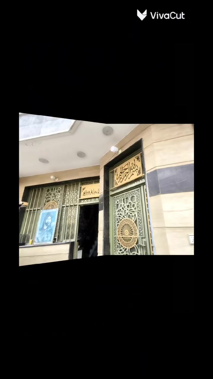 مدينة الصدر قطاع ٢٤ • ٧٢م • بناء ٢٠٢٢