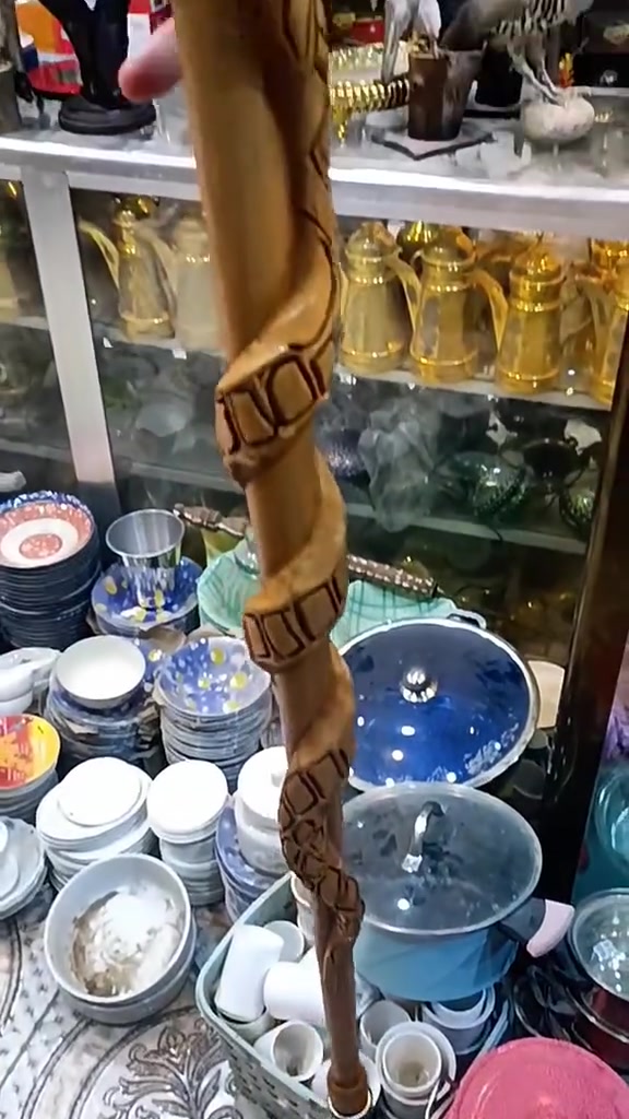 ***********
