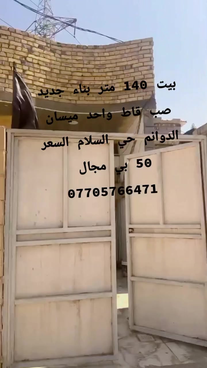 لا توجد تفاصيل
