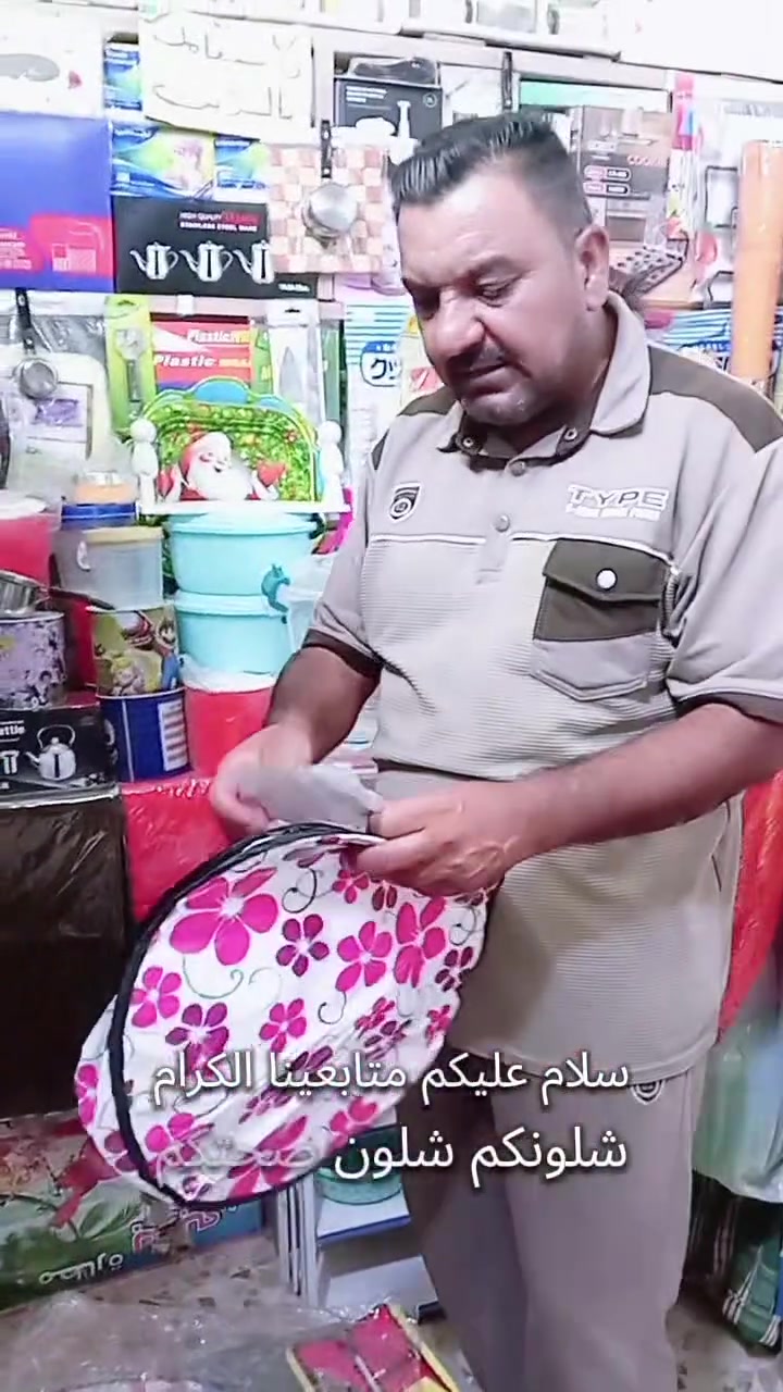 #حافظة_خبز #أدوات_أظافر #موادمنزليه 
العنوان بابل حله حي العسكري شارع المكاتب مقابيل امير الكعبي
