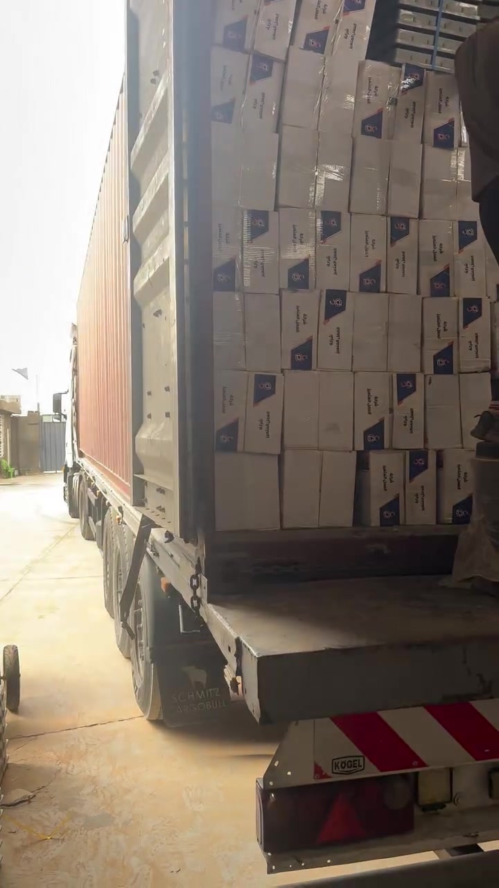 مواد إنشائية • أصباغ • توصيل مجاني