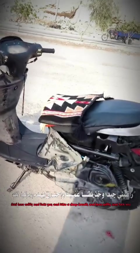 السلام عليكم دراجه فحمام مفتوح مكان شارع المدينه بها مجال350
***********
