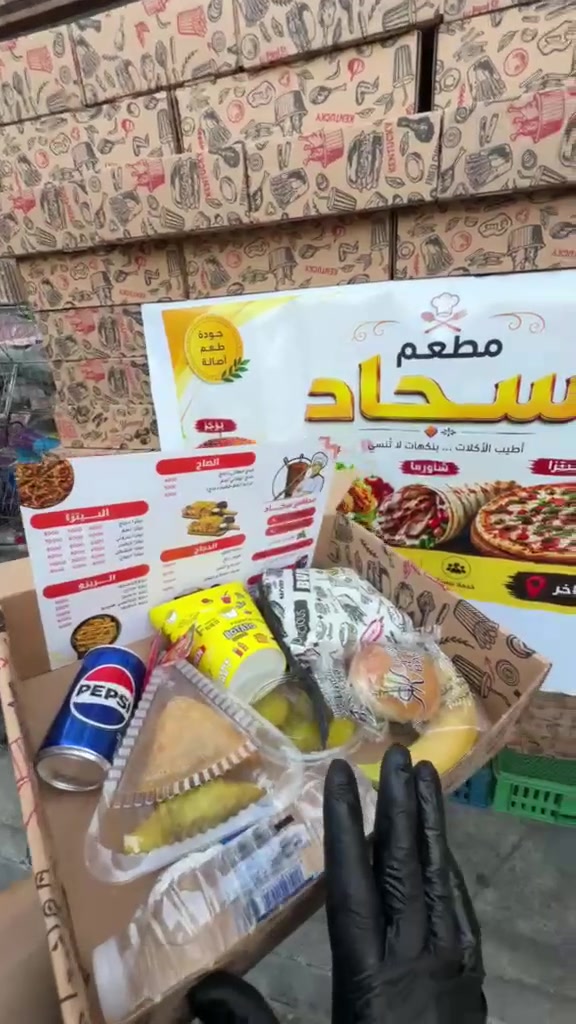 🍽️✨ من مطعم سجاد ✨🍽️
مستعدّون لتلبية طلباتكم بكل حب، مع ترتيب وتنسيق يليق بكم وبمناسباتكم ❤️
وطعم ومذاق يِبيّض وجهكم ويخلّي كل ضيوفكم مبسوطين 😋🤍
📞 للحجز والطلب:
***********
❤️ مطعم سجاد… ثقتكم تهمّنا وخدمتكم تسعدنا ❤️
