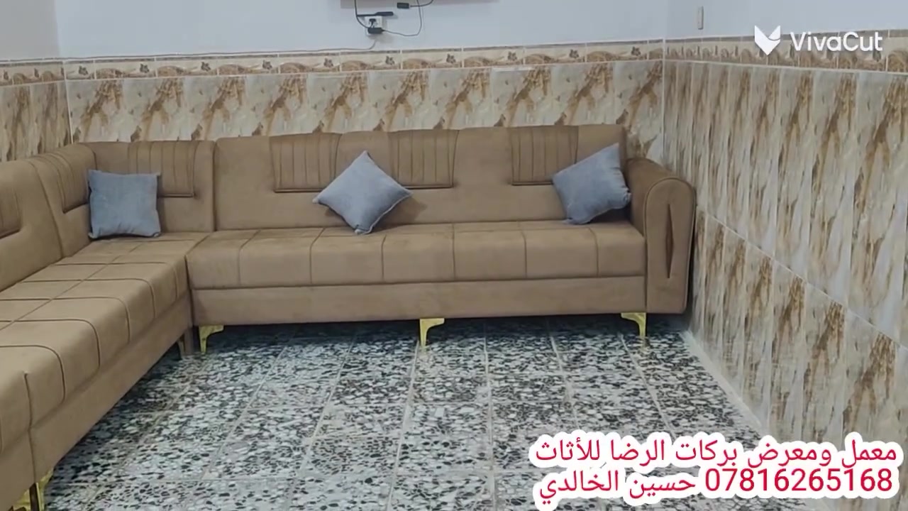 اللهم صل على محمد وال محمد
تم تسليم التخم  بالموعد المحدد 
الى دار الاخ  المحترم ( ابو علي) 
من محافظة النجف الاشرف 
عليهم بالعافية يتهنون بي 
#معمل #ومعرض #بركات #الرضا #للاثاث
النجف الاشرف/حي ميسان نهاية شارع مجمع جوهرة العرب آخر الشارع مجاور مدارس العاصمه الاهليه 
*********** حسين الخالدي
#تتوفر #خدمة #البيع #بالاقساط #لحاملي #ماستر #كارد #الرافدين #فقط
