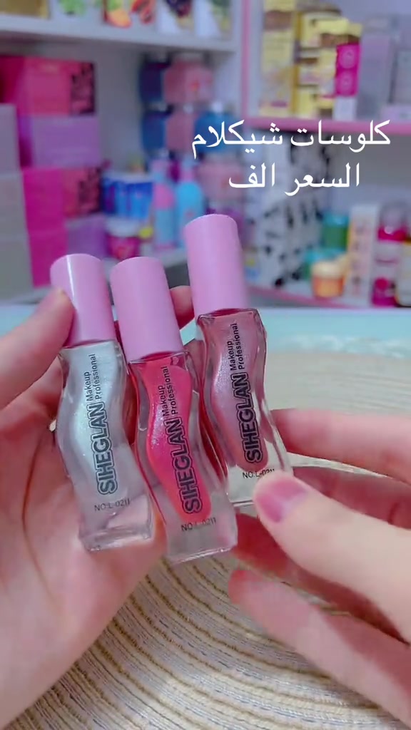 كلوسات كيكو • شيكلام