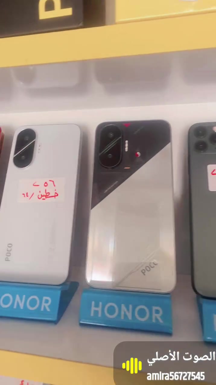 اتصال • واتساب • بدون تفاصيل