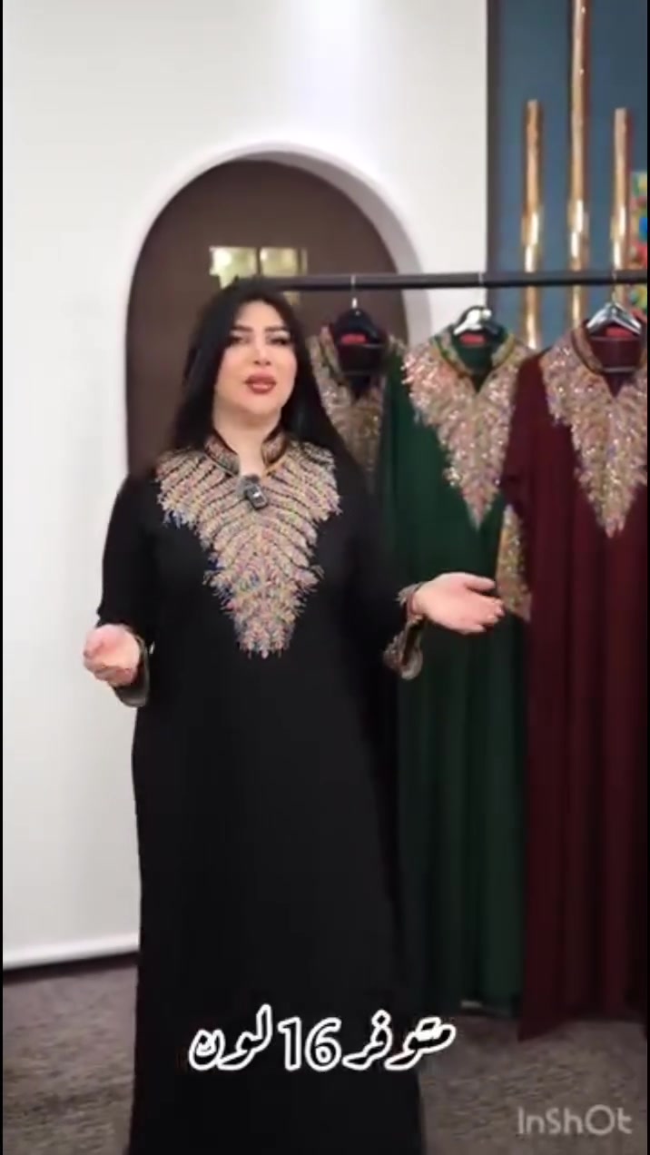ملابس • قطع اخيره • عرض خاص