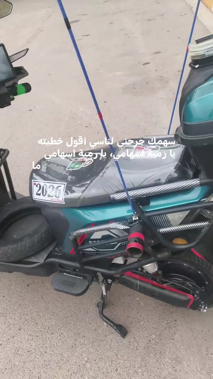 دراجة شحن • جوهرة • الانبار الرمادي