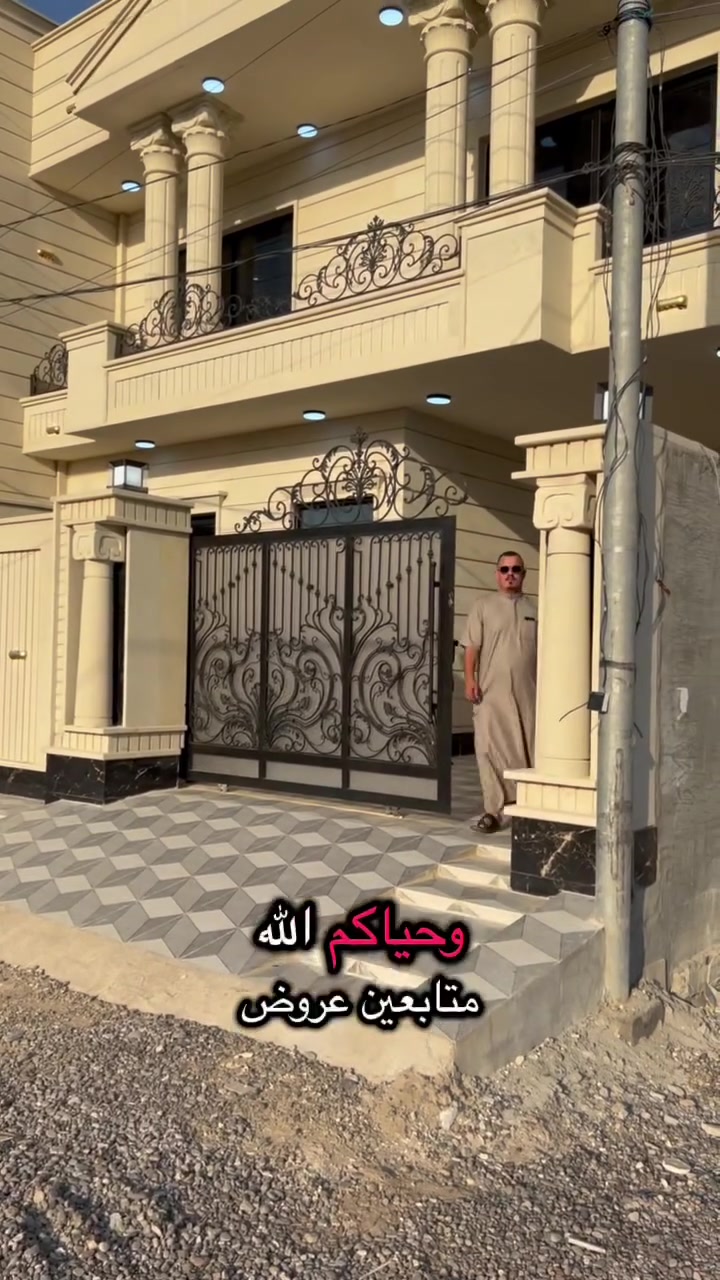 بسم لله ماشاء الله عرض اليوم مختلف جبتلك دار 200متر فول الفول على شارع 20 متر
بناء 2026 زيرو 
تكريت الديوم منطقة التصنيع خلفك شارع 60 مباشر
وخلف علوه اسماك مكان مميز جدا بناء جناي واجهة حجر  سحب مغربي نقش يعني مفول من كل جهات
 4 نوم 🛌  و4 مجموعات صحية + صاله وستقبال وكراج وحديقة
للأستفسار اكثر الأتصال ***********
