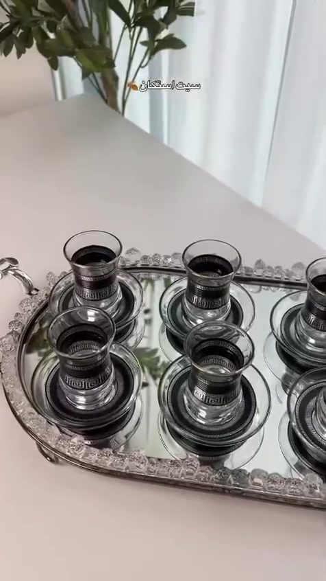 سيت استكان • فيرزاجي • ديالى الزهيرات