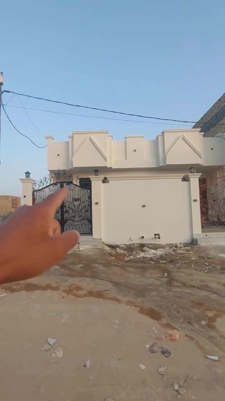 دارين • ١٥٠م • طابو عثماني