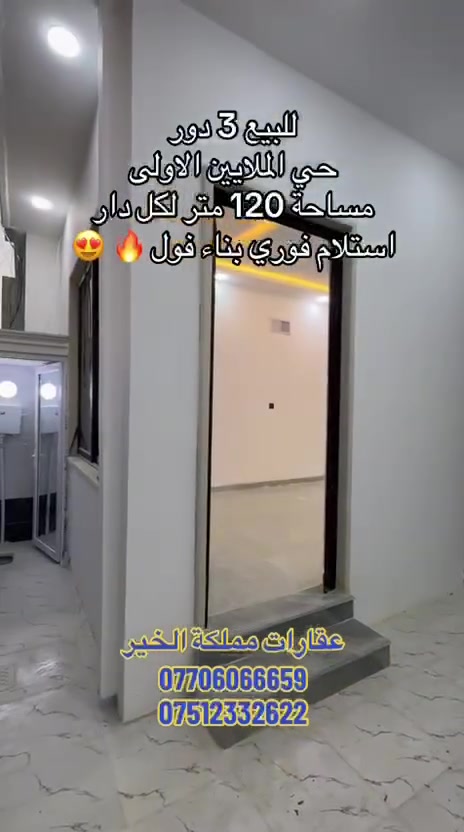 لا توجد تفاصيل
