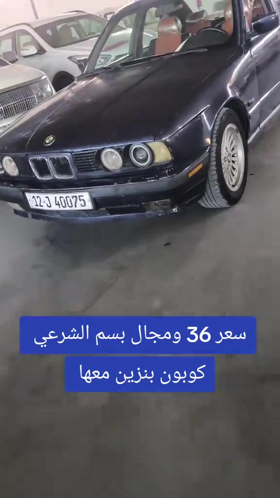 #***********  #كوردستان #اربيل #العراق🇮🇶 #العراق 
