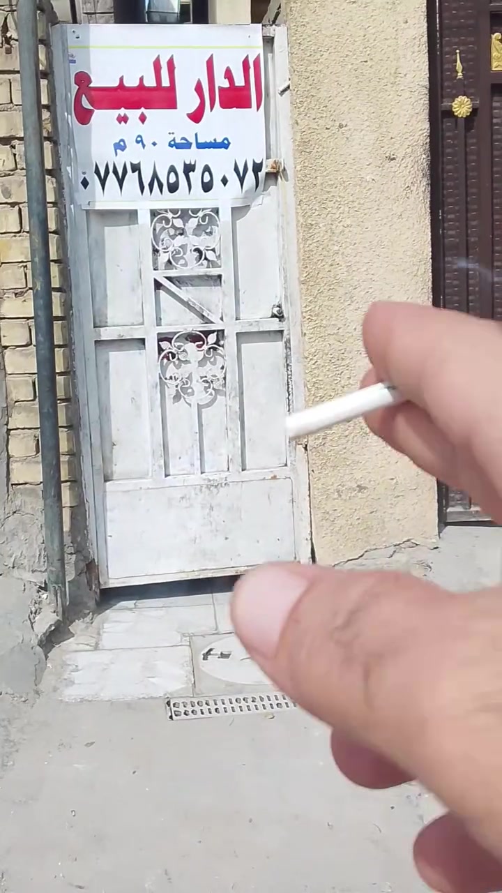 الكمالية • ٩٠م • ٣ غرف