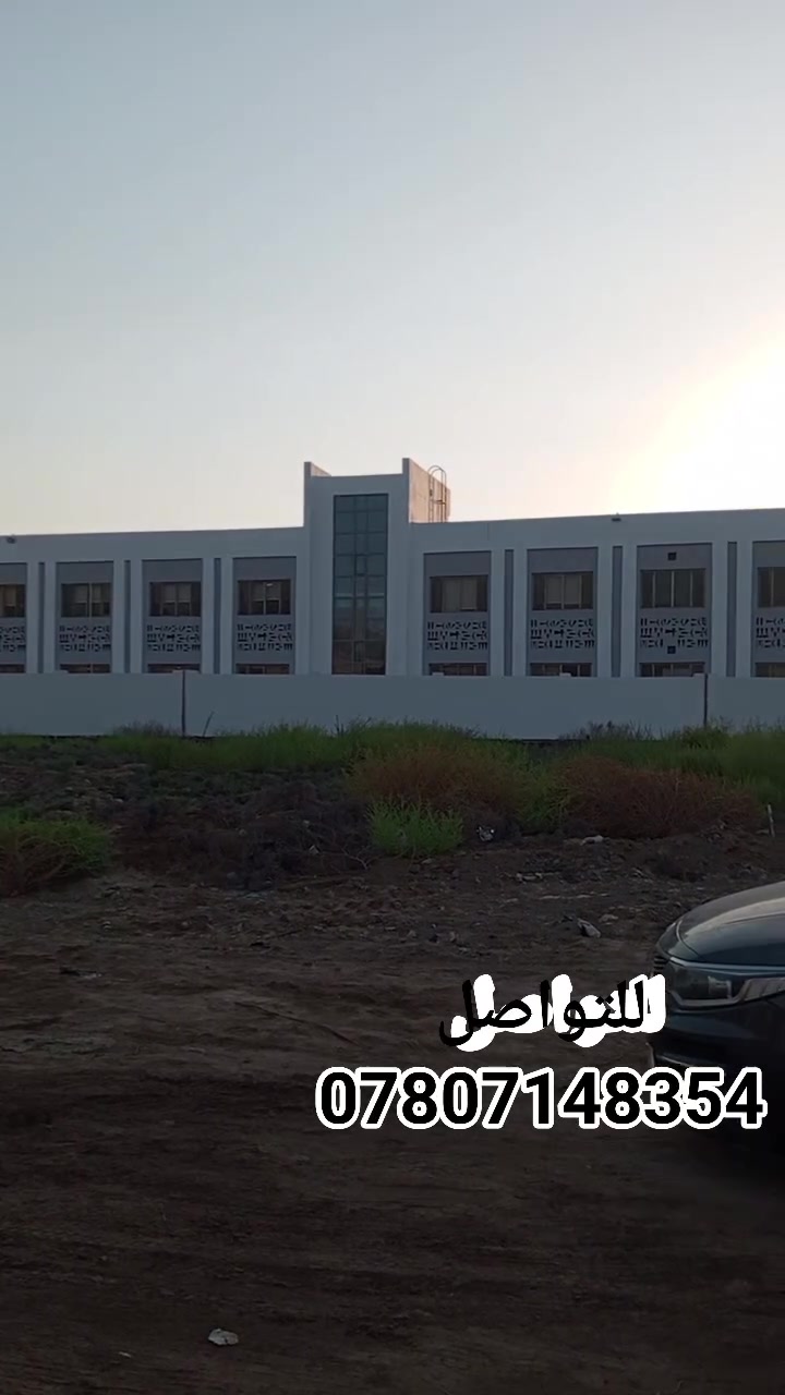 متوفر للبيع 

🏡بيت طابو زراعي سند 25 المساحه 220م بناء كونكريت حديث..حي الترابه ( بستان كردي) قرب المدرسه الصينيه والمركز الصحي 🗻يحتوي على غرفتين نوم وصالة ومطبخ واستقبال وصحيات داخليه وخارجيه 
🗻مداور سهم بأسم المشتري بعد اتمام المكاتبه 
للاستفسار الاتصال على الرقم ***********
