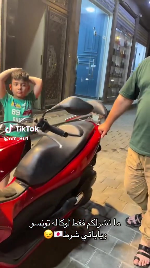 سلام عليكم 

دراجه pcx جيل اول ياباني رمبه وكاله مال بيت الطارش وهاي كادمكم بنشر مالهم دراجه مكفوله جداده فول ماشيه ١٦ الف مكينه 150 مواصفاته حساس زدحام تدفئه اليدات استان كهربائي 

السعر ١٦ ورقه 

مكاني مدينه الصدر 

للستفسار ***********
