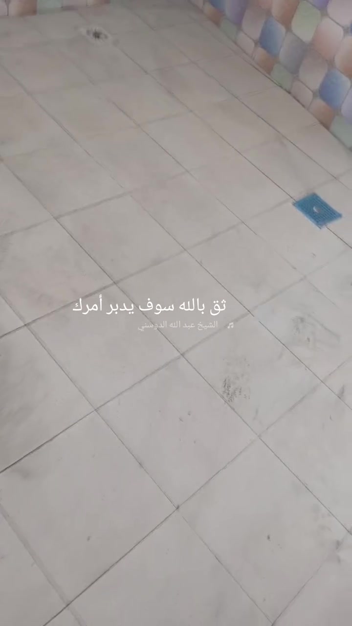 خلفه سيراميك جدار  وارضي سعر المتر 7الاف جدار/ وارضي 6الاف مكاني كربلاء للبوبيات والرزق عل الله رقم الهاتف***********
