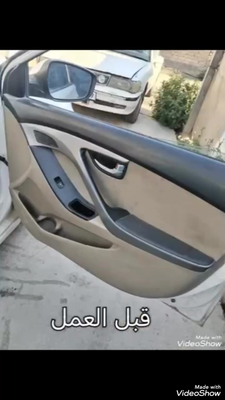 غسيل سيارات صغيرة • بدون ماي • ملمع إيطالي