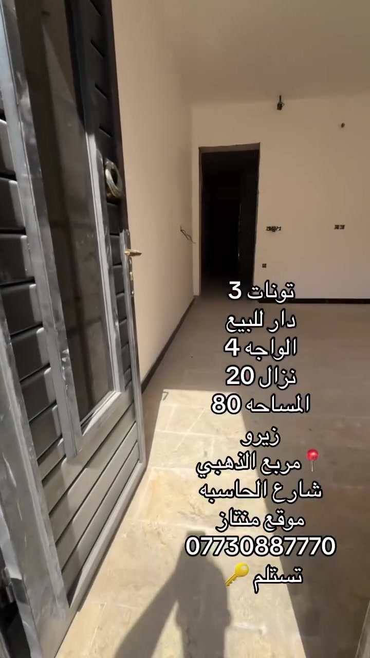 لا توجد تفاصيل
