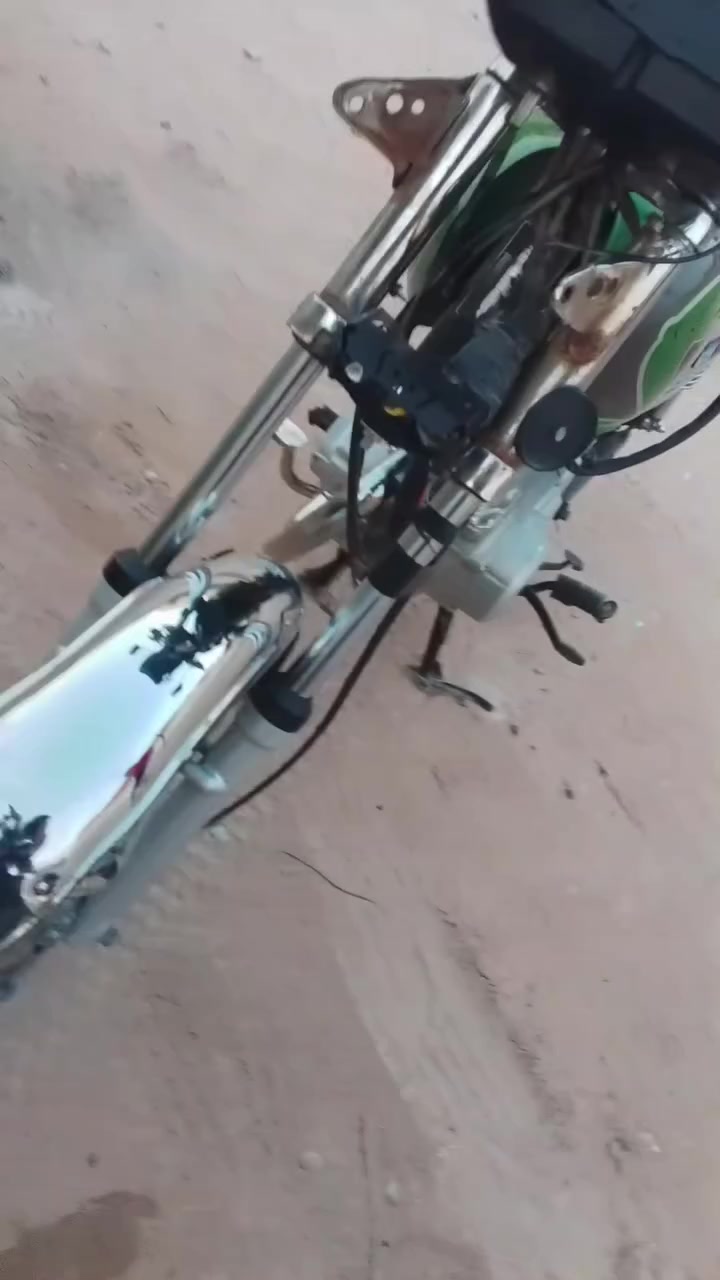 ارشه • ٢٠١٥ • اوراق كامله