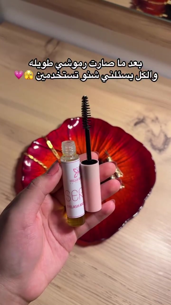 خلت رموشي مكناسه 🫣🫣
.
.
.
#اكسبلور #مسكاره #رموش #الشعب_الصيني_ماله_حل😂😂 #explore

نص مكتوب في الصور:
- بعد ما صارت رموشي طويله والكل يسئلني شنو تستخدمين 💖🤭