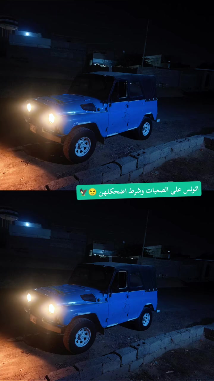 واز • موديل ٩٠ • بدون رقم