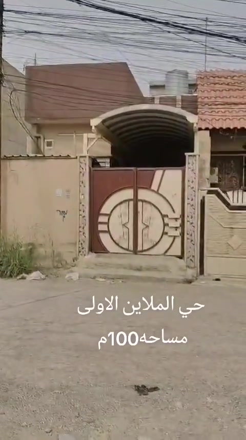 حي الملايين الاولى • سكني زراعي تجاري • ١٠٠م