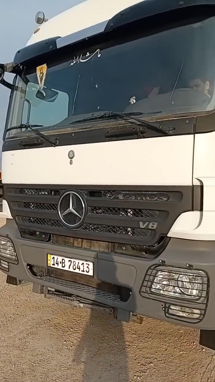 خليجيات • ٢٠٠٥ • سيارتين