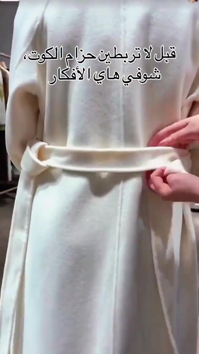 📍 الحلة  سوق العلاوي | جهة الجبل
🚚 توصيل لجميع المحافظات
📲 تيليگرام: @aliwitwit1999
🔗 إنستگرام: @ahemwitwit
