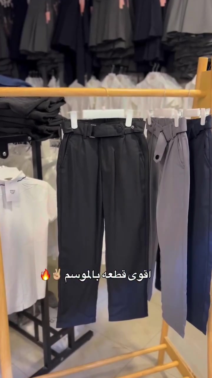 بنطرون قماش درجه اولى 
كصه ايطالي مع اجود خامه 
متوفر داخل انا وطفلي 
العنوان:واسط_العزيزيه_شارع الاطباء_مقابل كلشي وكلاشي 
للحجز والاستفسار ***********#اكسبلور_فولو #اكسبلور_explore #اكسبلور #ملابس #ملابساطفال
