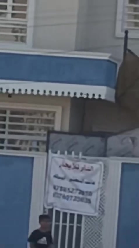 ‭‬
🏠 للإيجار

📍 الموقع: قرب شارع الحشد الشعبي، مقابل المدارس الصينية الحكومية
💰 سعر الإيجار: 325

📲 واتساب: ***********
📞 للاتصال: ‭***********‬

للاستفسار والتفاصيل، التواصل على الأرقام أعلاه.
