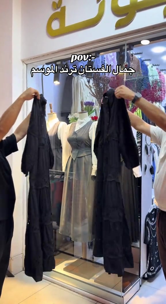 فستان قطني كيبور ترند الموسم💯 قياس فري سايز يلبس من وزن 50 الى 90  توصيل كل محافظات العراق 5 الاف🚕  واتس اب *********** 📞  واتس اب *********** 📞  #العراق #بغداد #البصره #اكسبلور #الشعب_الصيني_ماله_حل😂😂 
