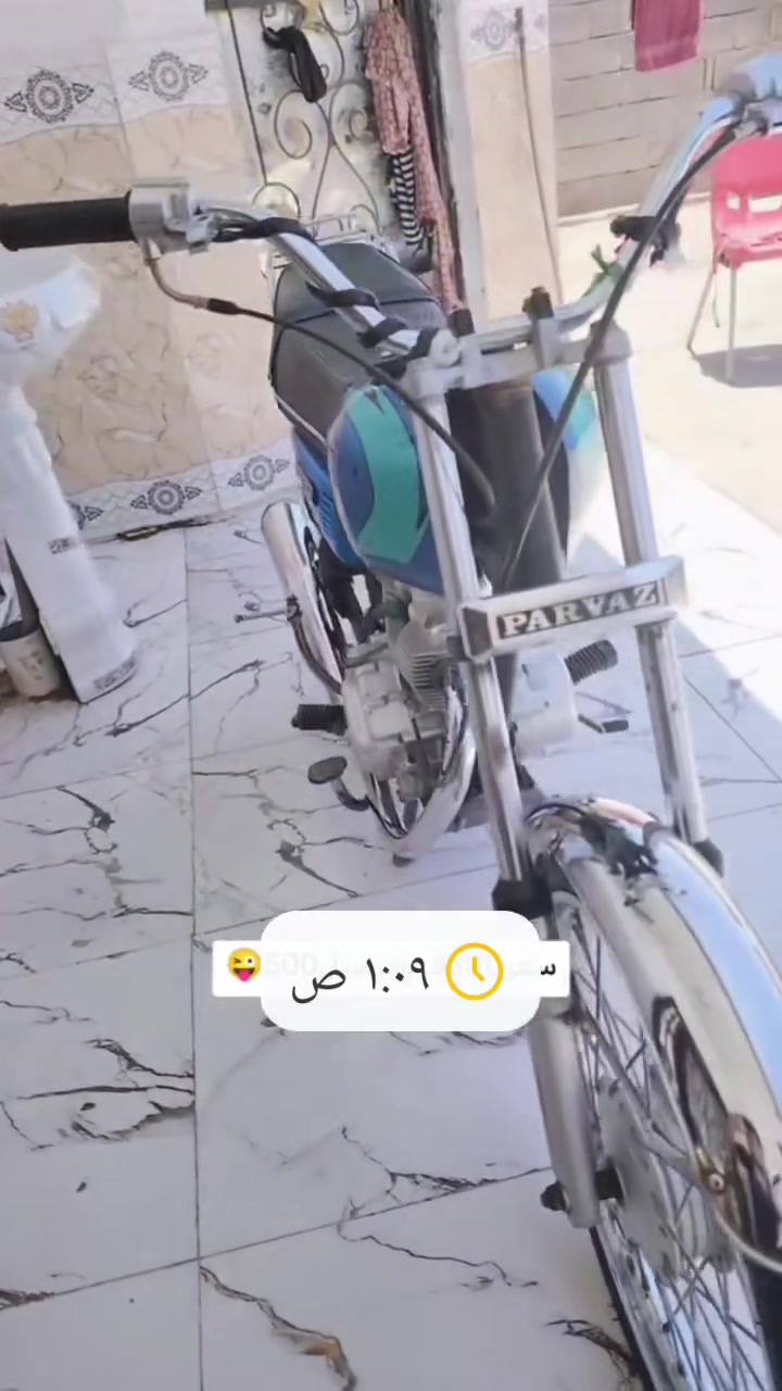عليكم دراجه للبيع دراجه جديدة ماعوزه شي المكان البصره ابو الخصيب دورة الاسمد السعر 450
***********
عليكم دراجه للبيع دراجه جديدة ماعوزه شي المكان البصره ابو الخصيب دورة الاسمد السعر 450
