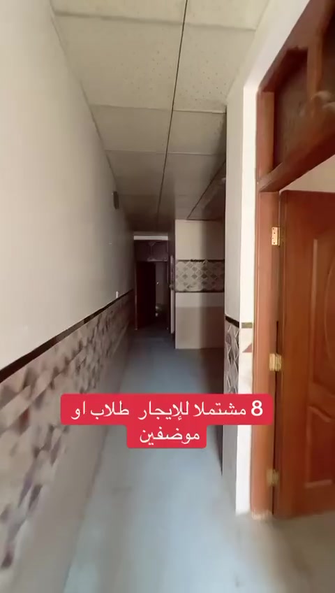 - الدورة / زراعي أبو طيارة
الموقع: شارع النسائم - المربع الأول
تتكون من:
• غرفتين النوم
• مطبخ
• خدمات
• مدخلين 
للتواصل والاستفسار: ***********
، نستقبل كافة العروض للبيع والإيجار
#الدورة #أبو_طيارة #عقارات_الدورة
#عقارات_سكاي #عقارات_بغداد

