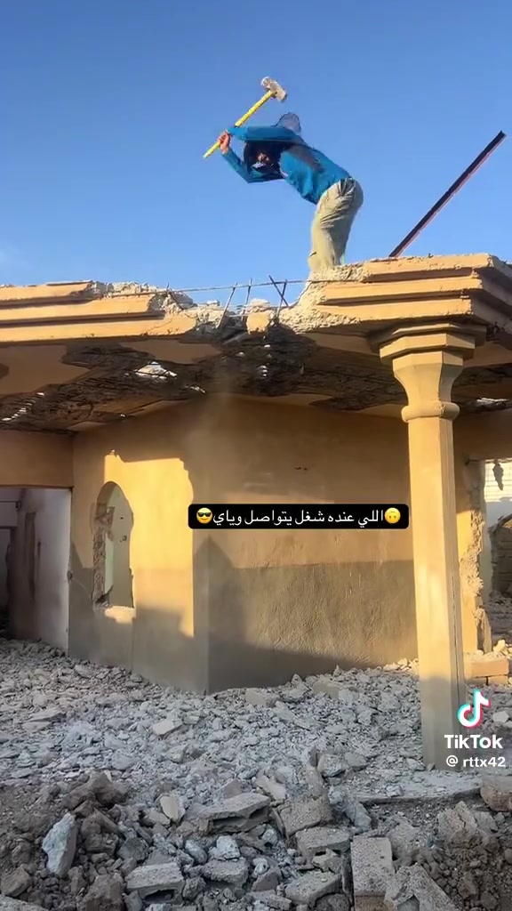كادر تفليش • شغل سريع • بيوت محلات