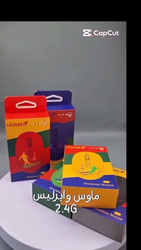 ماوس وايرليس من logicgate 
اسعار خاصة الى اصحاب المكاتب والشركات والاخوة المنصبين 
المواصفات:
✅وايرليس ٢.٤
✅المسافة ١٠ متر 
 مجموعة الوسام 🎖
مجموعة تجارية تحتوي على العديد من الاقسام والتخصصات في مجال التكن  ولوجيا…
انبثقت هذه المجموعة من خبرات تجاوزت العشرون عام في مجال الطاقة و كامرات المراقبة والشبكات وملحقات الكومبيوتر والموبايل …
المبيعات:

               ***********
         
مجموعة الوسام 🎖/ شارع الصناعة / مقابل  الجامعة التكنولوجية / الفرع الاول بعد ساحة رئاسة الجامعة
