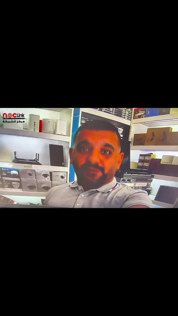 🔥 تدور على كاميرات مراقبة؟ لا تدوّخ نفسك بالبحث… خليها على نوكلنك! 🔥

💥 وعندنا عرض مميز على هاي الكاميرات وبسعر خاص! 💥

📹 AHD KIT – طقم كاميرات مراقبة متكامل

✨ مواصفات العرض:
▪️ طقم يحتوي على 4 كاميرات مراقبة
▪️ كاميرات AHD بجودة صورة واضحة
▪️ مزودة بإضاءة LED للرؤية الواضحة
▪️ مناسبة للمراقبة الداخلية والخارجية
▪️ جهاز تسجيل ضمن الطقم
▪️ إمكانية متابعة الكاميرات عن طريق الموبايل
▪️ دعم الاتصال عبر الشبكة
▪️ حل مناسب للبيت، المحل، المكتب والشركات

🔐 ومتوفر لدينا أيضاً:

📹 كاميرات 2 ميگاپكسل
📹 كاميرات 4 ميگاپكسل
📹 كاميرات 5 ميگاپكسل
📹 كاميرات 8 ميگاپكسل

🎥 كاميرات HD و Full HD
🎥 كاميرات IP
🎥 كاميرات Dome
🎥 كاميرات Bullet
🎥 كاميرات PTZ
🎥 كاميرات داخلية وخارجية
🎥 كاميرات ليلية / IR
🎥 كاميرات ColorVu و Full Color

🔐 ومتوفر لدينا أجهزة DVR و NVR بمختلف الأنواع والمواصفات.

💾 ومتوفر لدينا مختلف الهاردات وبكافة الأحجام:
500GB – 1TB – 2TB – 4TB – 6TB – 8TB – 10TB
وغيرها من الأحجام حسب الحاجة.

⭐ ومتوفر لدينا أشهر الماركات:
Hikvision – Dahua – EZVIZ – Uniview (UNV) – Tiandy – Xmeye

يعني إذا تبحث عن كاميرات مراقبة أمنية، كاميرات 2 ميگا بيكسل، كاميرات 4 ميگا، كاميرات 5 ميگا، كاميرات 8 ميگا، كاميرات HD، Full HD، IP Camera، DVR، NVR، هاردات كاميرات، Hikvision، Dahua، EZVIZ، UNV، Tiandy… 🔥

نوكلنك يوفرلك كل احتياجات أنظمة المراقبة والحماية بمختلف المواصفات.

📲 تواصلوا ويّانا على الواتساب أو اتصال:
***********

📍 العنوان:
بغداد – الكرادة – شارع الصناعة
مجمع المياحي – مجاور شركة شرق الجزيرة

🔥 نوكلنك… اختارها صح، وخلي الباقي علينا!

#نوكلنك #كاميرات_مراقبة #كاميرات #كاميرات_مراقبة_بغداد #كاميرات_الكرادة #كاميرات_أمنية #AHD #AHDCamera #كاميرات_2MP #كاميرات_4MP #كاميرات_5MP #كاميرات_8MP #كاميرات_HD #كاميرات_FullHD #كاميرات_IP #DVR #NVR #هاردات_كاميرات #Hikvision #Dahua #EZVIZ #UNV #Tiandy #Xmeye #أنظمة_مراقبة #أنظمة_أمنية #بغداد #الكرادة #شارع_الصناعة
