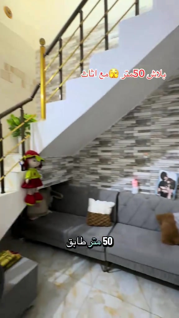 #*********** 📞***********كربلاء مجمع الابداع سكني 50متر مع اثاث فقط 37مليون عن#الامام_الحسين_عليه_السلام 10دقايق #الشعب_الصيني_ماله_حل☺️☺️ 
