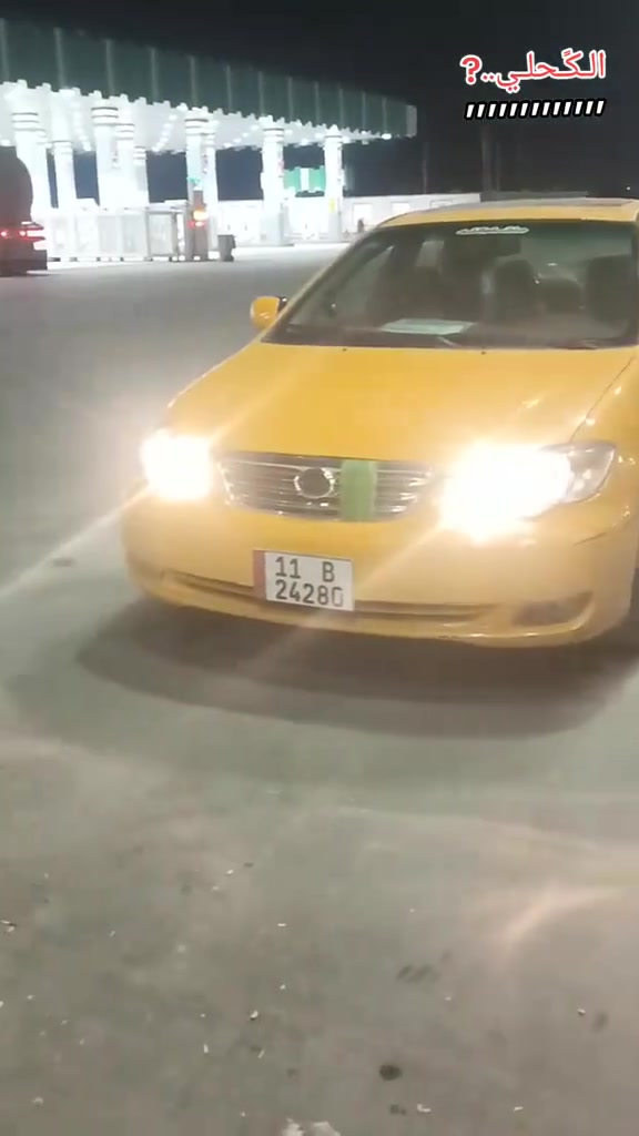 بي وايد • ٢٠١١ • محرك جديد