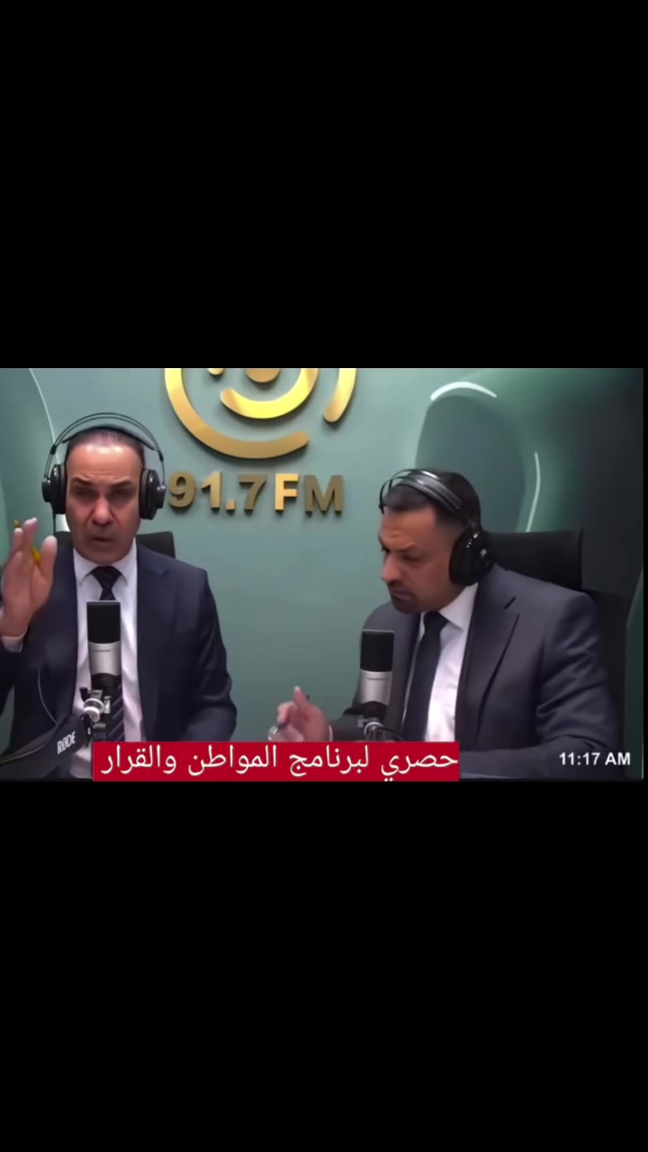 #تمليك_لاراضي_الزراعيه #عقارات #شارع_المصافي #ابو_دشير #العقاري_محمداحمد  #للبيع
