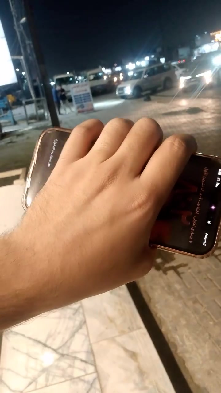 ابو كيان • موبايل • اتصال