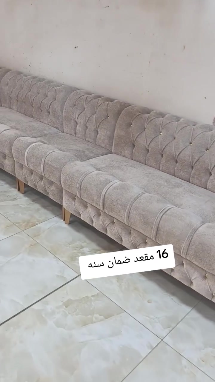 ⚜️👑 مجمع ابو بلاش للاثاث 👑
جميع اللوان متوفر مختلف المديلات والقياسات صار عنده مراوس القديم بالجديد صار عدنه نضام القصد📌 العنوان كربلاء طريق الحر مجاور معمل الثلج  مقابيل الاتحاد الرياضي اي ستفسار الاتصال  يوجد واتساب 👈***********👉👈***********👉
