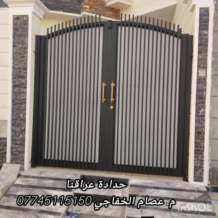 اخواني الاعزاء .....
على استعداد تام بالقيام بكافة اعمال الحدادة  وبأسعار مناسبة حسب طلب الزبون 
تحياتي لكم
اخوكم المهندس عصام الخفاجي 
***********
