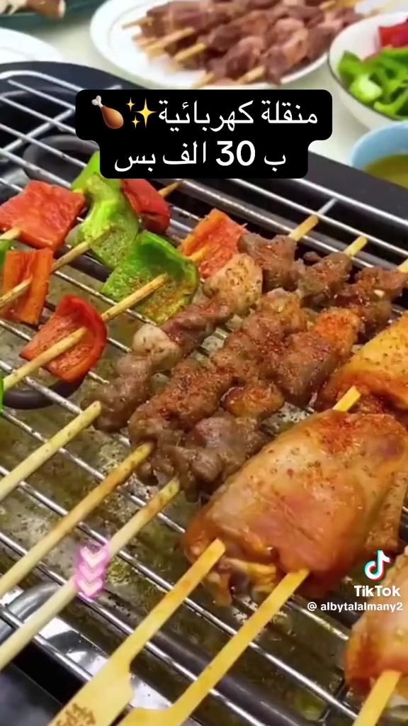 شواية كهربائية • ٢٠٠٠ واط • ضمان سنة