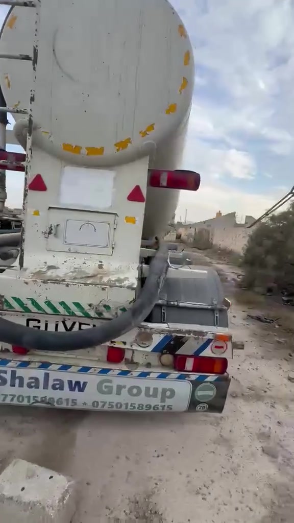 سايلوات جاهزات • رخصة ادمن • فلوجه