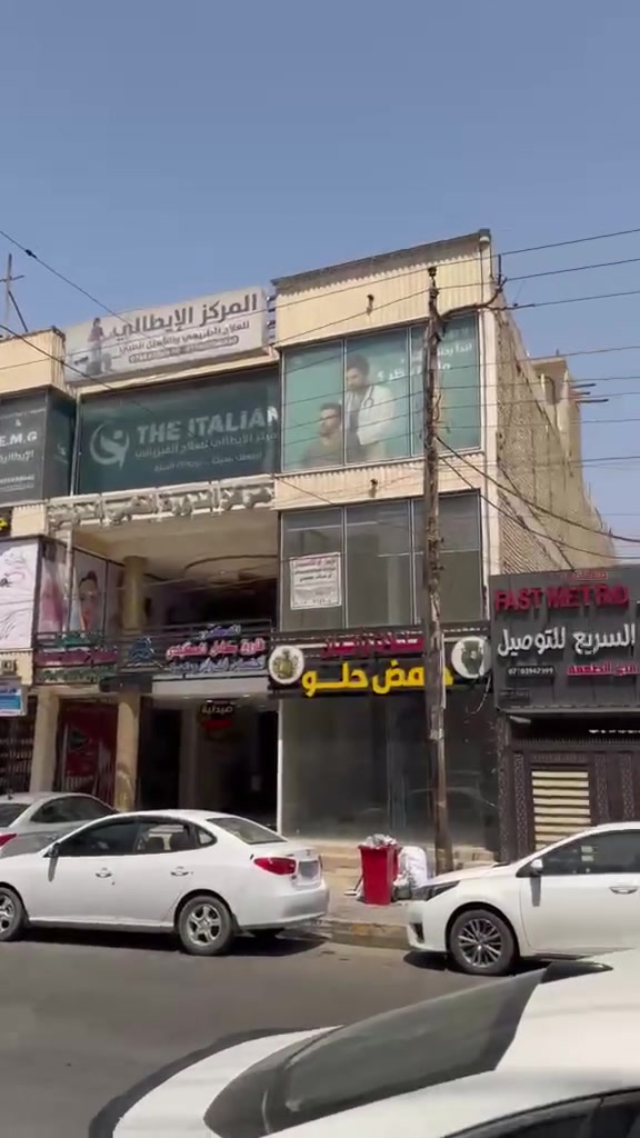 سلام عليكم
سكن طلبه الدورة الطعمه 
الفلكه الثانيه سكن كامل كهرباء 
نت ويحتوي ع١١ سرير
تواصل ***********
