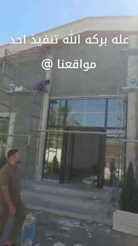 ماجد النقاش • ديكورات • قضاء بلد