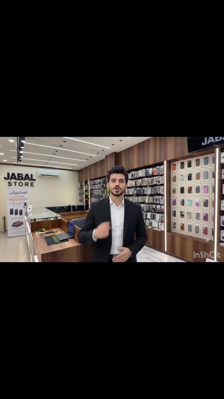 آيفون ١٧ برو ماكس • اقساط • كركوك