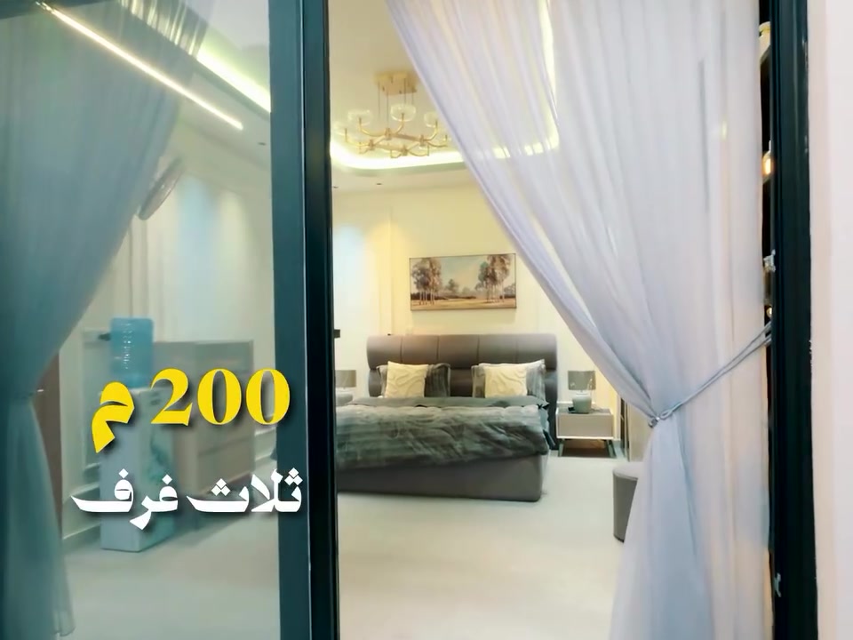 مجمع المرتضى السكني
بيت بمساحة 200 م 
جاهز للسكن 
مشمول بالمصرف العقاري
للاستفسار 
***********
***********
او زورونا في موقعنا
شارع المطار / مجمع عماد سكر 📍
